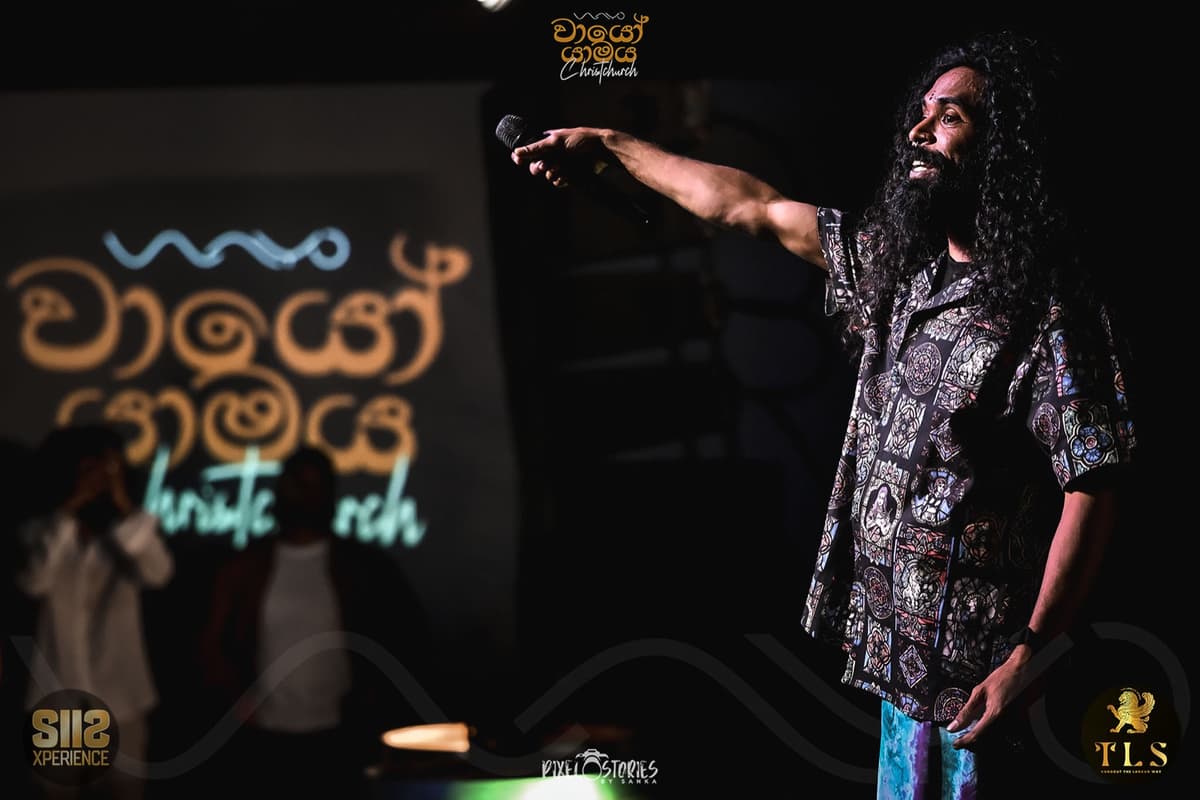 Wayo Yamaya — cultural celebration on stage
