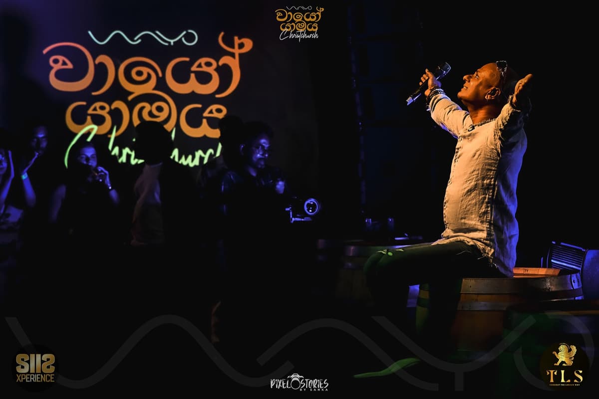 Wayo Yamaya — crowd singing along
