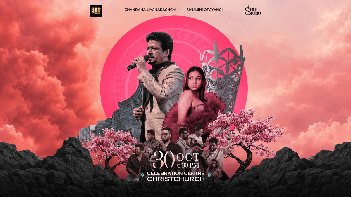 Soul Studio featuring Chandana Liyanarachchi and Siyumini Opayangi